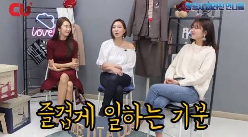 [스압] 진짜 승무원들이 겪은 나라별 승객들 특징.jpg