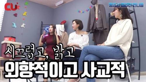 [스압] 진짜 승무원들이 겪은 나라별 승객들 특징.jpg