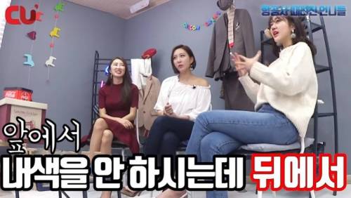 [스압] 진짜 승무원들이 겪은 나라별 승객들 특징.jpg