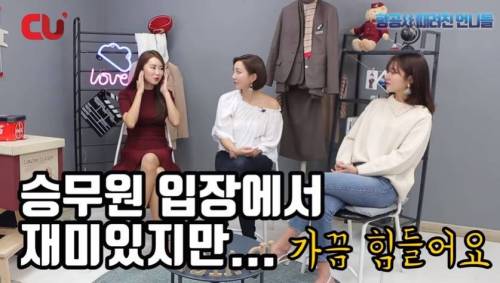 [스압] 진짜 승무원들이 겪은 나라별 승객들 특징.jpg