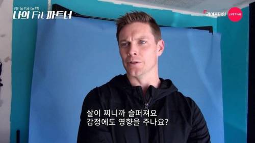 [스압] 트레이너가 다이어트를 위해 같이 살 찌는 예능