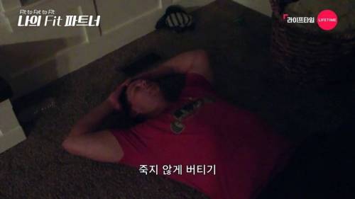 [스압] 트레이너가 다이어트를 위해 같이 살 찌는 예능