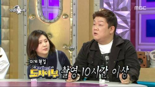 유민상이 이경규에게 실망한 이유.jpg
