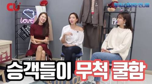 [스압] 진짜 승무원들이 겪은 나라별 승객들 특징.jpg