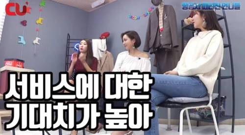 [스압] 진짜 승무원들이 겪은 나라별 승객들 특징.jpg
