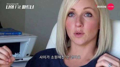 [스압] 트레이너가 다이어트를 위해 같이 살 찌는 예능
