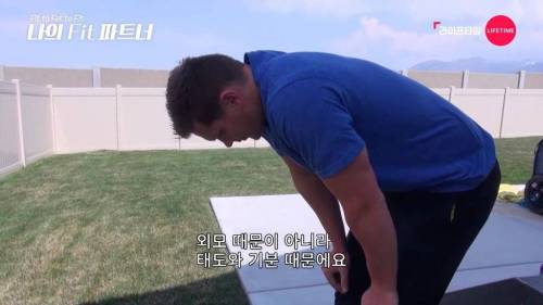 [스압] 트레이너가 다이어트를 위해 같이 살 찌는 예능
