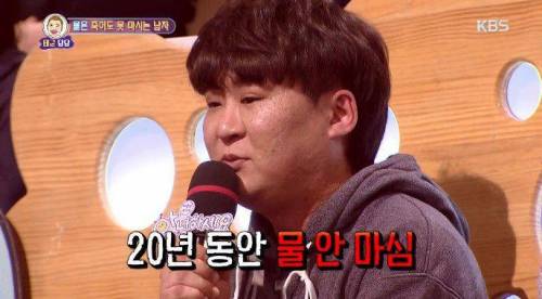 아는 사람은 아는 생수 비린내...jpg