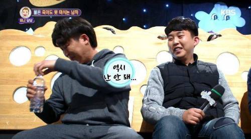 아는 사람은 아는 생수 비린내...jpg