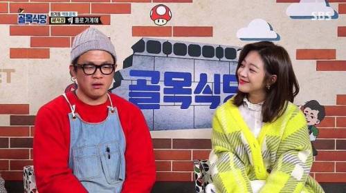 눈빛에서 나오는 온기.jpg