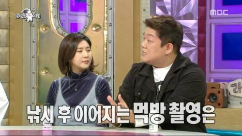 유민상이 이경규에게 실망한 이유.jpg