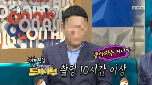 유민상이 이경규에게 실망한 이유.jpg