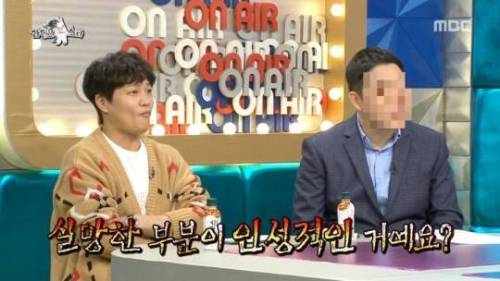 유민상이 이경규에게 실망한 이유.jpg