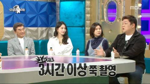 유민상이 이경규에게 실망한 이유.jpg