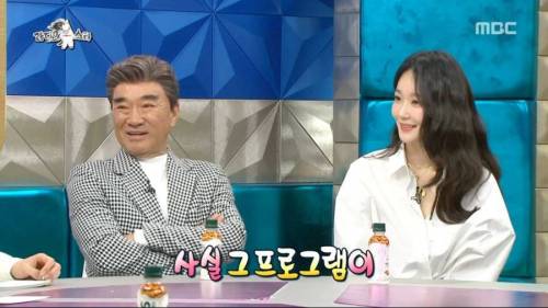 유민상이 이경규에게 실망한 이유.jpg