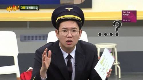 여자 개그우먼들의 발씨름 시합.gif