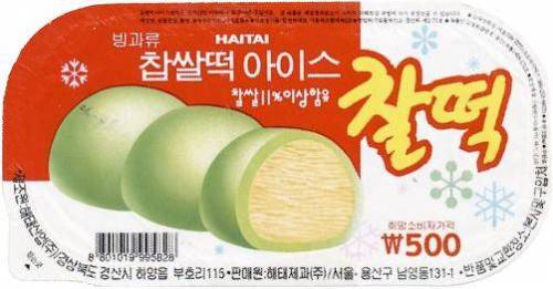 [스압] 우리나라 제과 업체들끼리 서로 배끼기.jpg