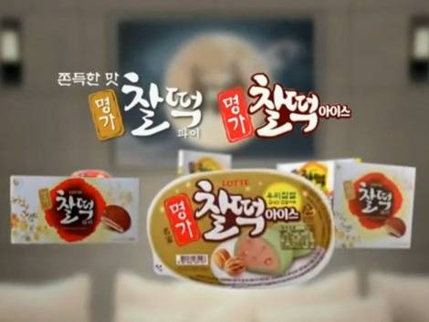 [스압] 우리나라 제과 업체들끼리 서로 배끼기.jpg