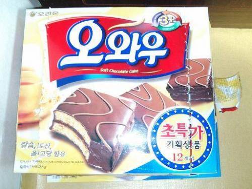 [스압] 우리나라 제과 업체들끼리 서로 배끼기.jpg
