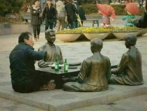 혼술 레전드.jpg