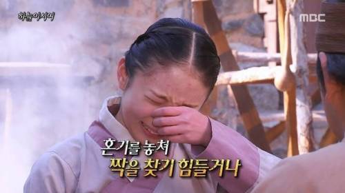 [스압] 조선시대 혼인 정책