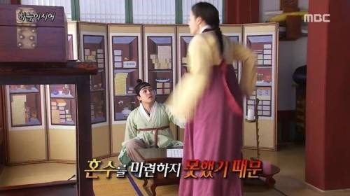 [스압] 조선시대 혼인 정책
