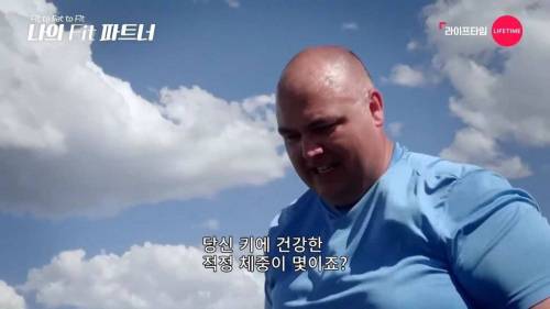 [스압] 트레이너가 다이어트를 위해 같이 살 찌는 예능