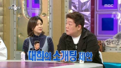[스압] 유민상이 소개팅을 절대 하지 않는 이유.jpg