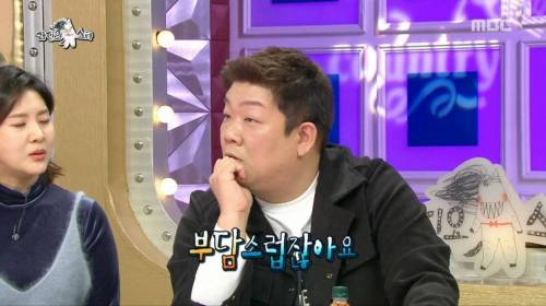 [스압] 유민상이 소개팅을 절대 하지 않는 이유.jpg