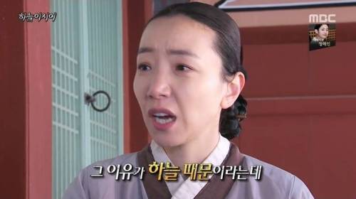 [스압] 조선시대 혼인 정책