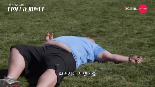[스압] 트레이너가 다이어트를 위해 같이 살 찌는 예능