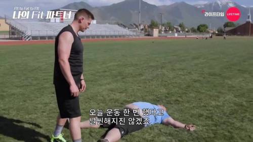 [스압] 트레이너가 다이어트를 위해 같이 살 찌는 예능