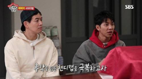 후각을 잃은 셰프의 원칙