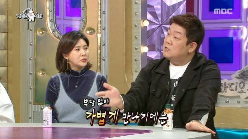 [스압] 유민상이 소개팅을 절대 하지 않는 이유.jpg