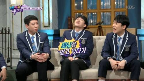 [스압] 브라질리언 왁싱 하고 대중목욕탕 간 연예인.jpg