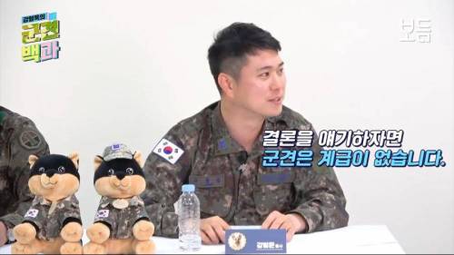군견에 대한 진실.jpg