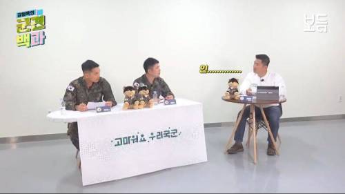 군견에 대한 진실.jpg