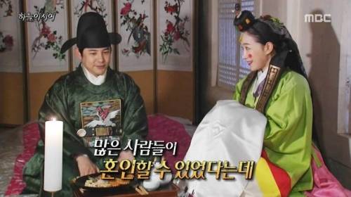 [스압] 조선시대 혼인 정책