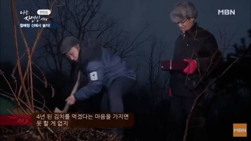 여전한 이승윤.jpg