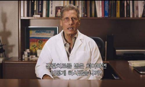 [스압] 신경치료의 진실(?).jpg