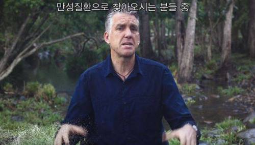 [스압] 신경치료의 진실(?).jpg