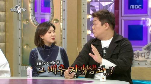 [스압] 유민상이 소개팅을 절대 하지 않는 이유.jpg