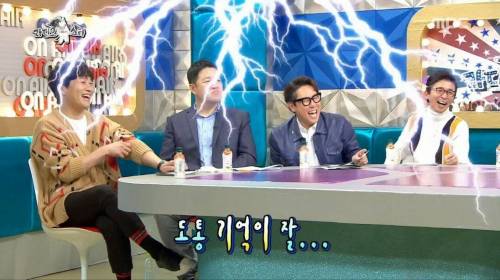[스압] 유민상이 소개팅을 절대 하지 않는 이유.jpg