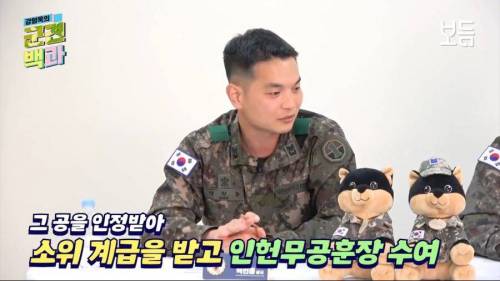 군견에 대한 진실.jpg