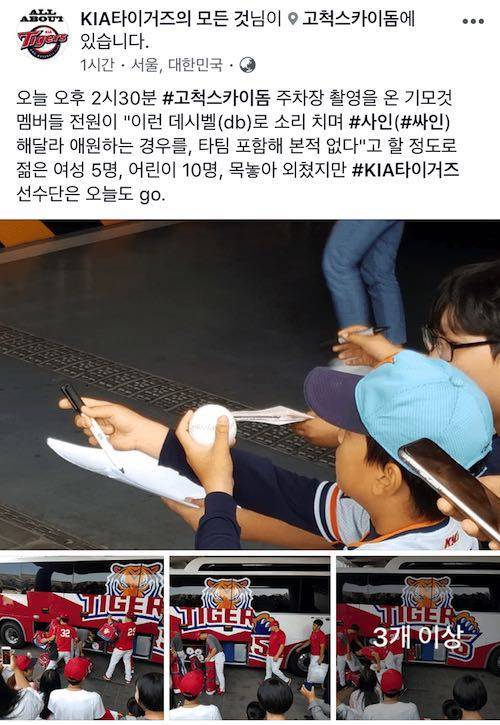 팬서비스 클라스류 甲.jpg