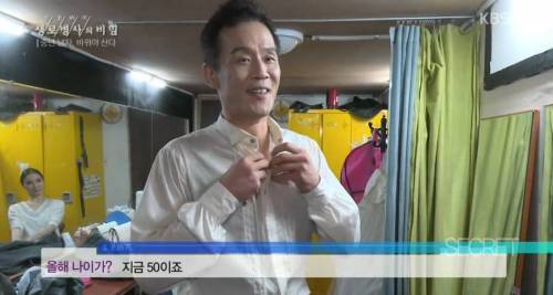 30년 경력의 50세 발레리노.jpg