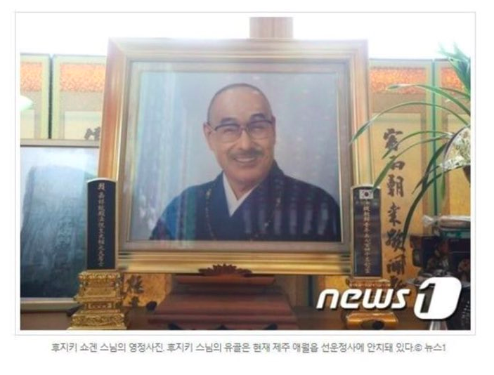착한 일본인 .jpg