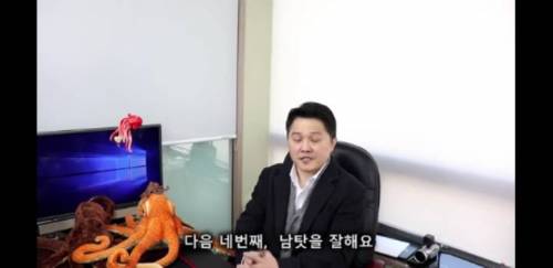 [스압] 가난한 마인드를 가진 사람들의 공통점.jpg