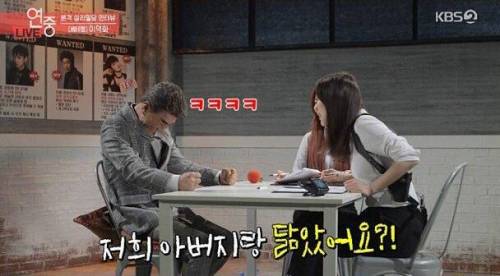 [스압] 젊은친구들 드립이 꿀잼인 이덕화.jpg