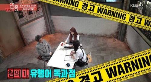 [스압] 젊은친구들 드립이 꿀잼인 이덕화.jpg
